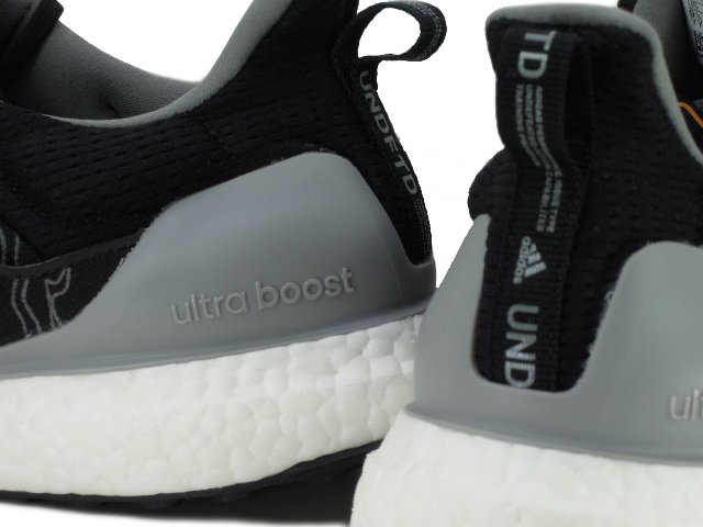 ULTRA BOOST UNDFTD BC0472 - 5