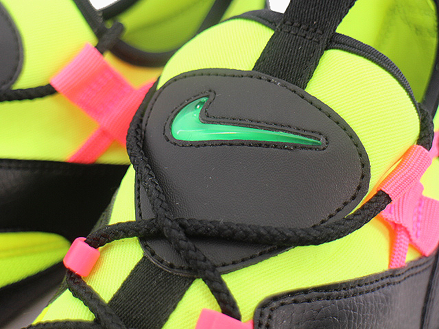 AIR SCREAM LWP