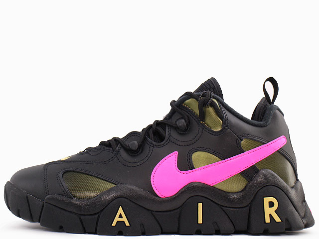 AIR BARRAGE LOW QS