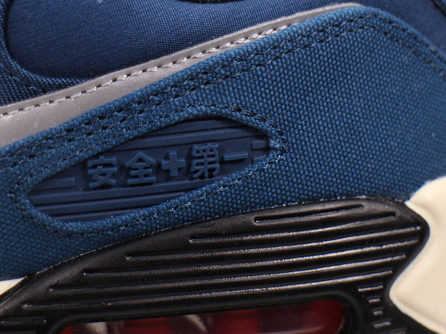 AIR MAX 90 PREMIUM CW1409-400 - 5