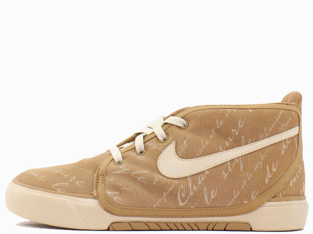 AIR SABAKU MID PREMIUM 311193-211