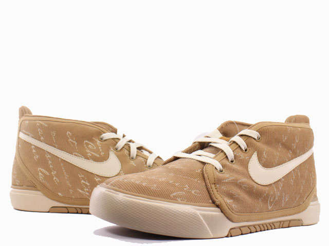 AIR SABAKU MID PREMIUM 311193-211 - 1