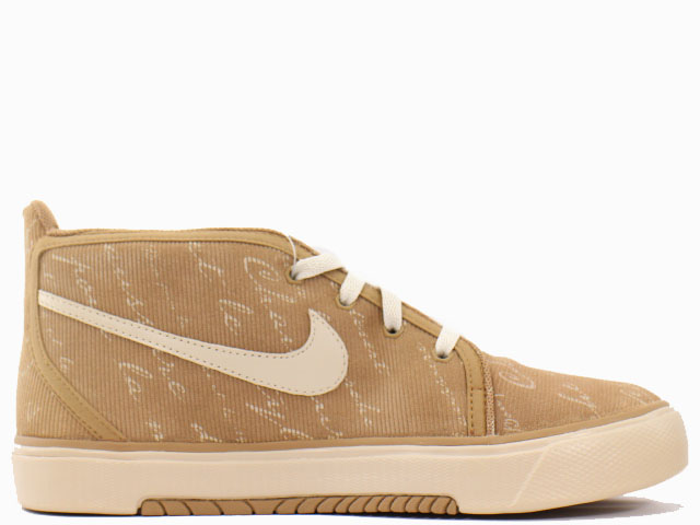 AIR SABAKU MID PREMIUM 311193-211 - 3