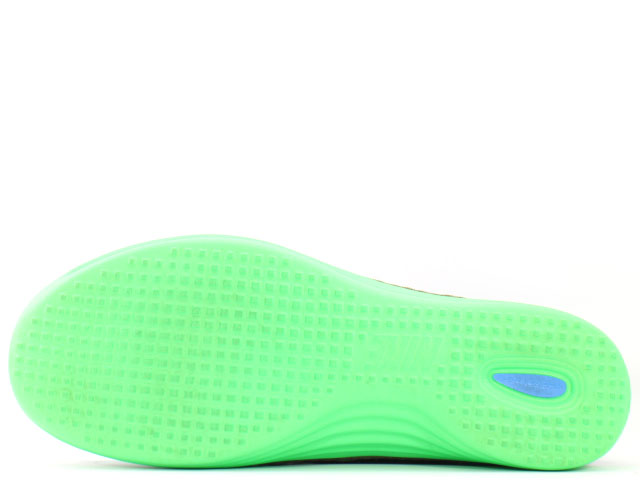 SOLARSOFT RACHE WOVEN PREMIUM 579914-333 - 4