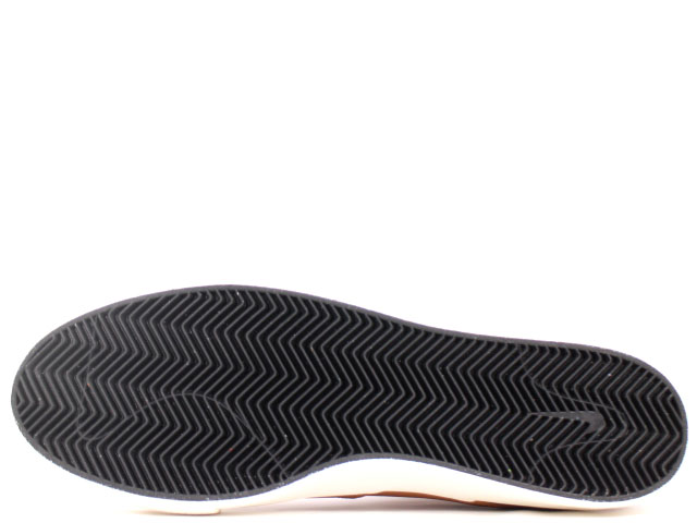 zoom janoski slip mid