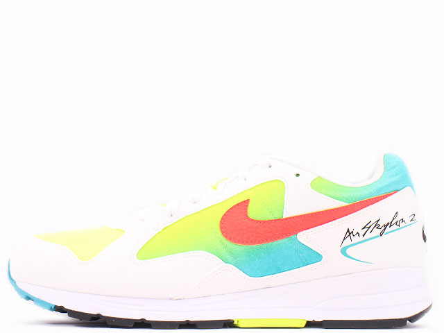Nike air skylon 2 history 2025