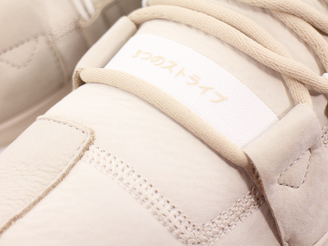 TWINSTRIKE ADV KITH DB1134 - 5