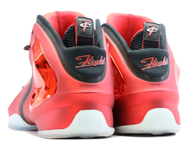 Nike Lil Penny Posite バスケットシューズ Nike Lil Penny Posite “Hyper Jade” Men's Basketball Shoes