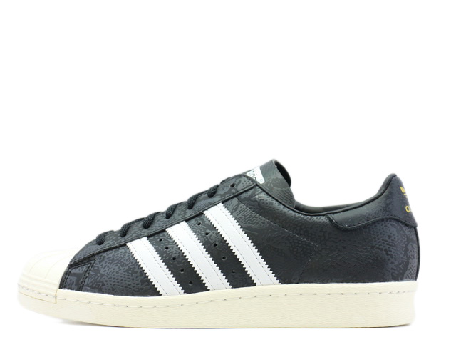superstar 80s gid b