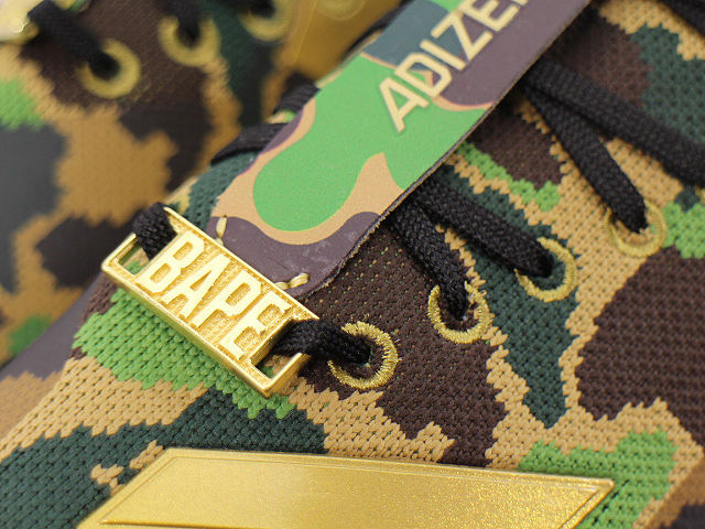 CLEATS BAPE F35829 - 5