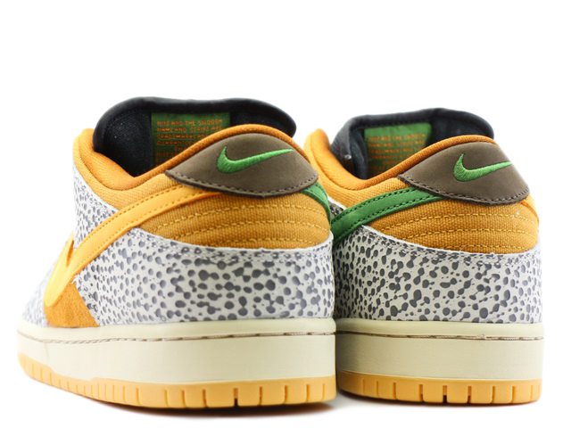 NIKE SB DUNK LOW PRO ISO "SAFARI" 26.5