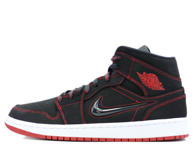 NIKE AIR JORDAN 1 FEARLESS 27.5cm