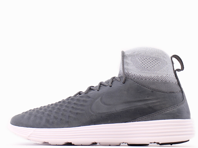 nike magista 2 flyknit