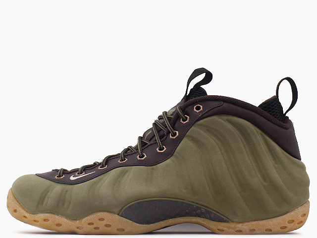 AIR FOAMPOSITE ONE PRM