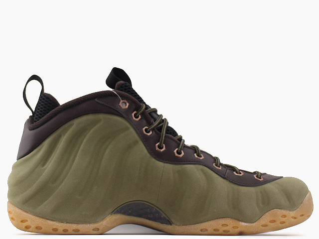 AIR FOAMPOSITE ONE PRM 575420-200 - 3