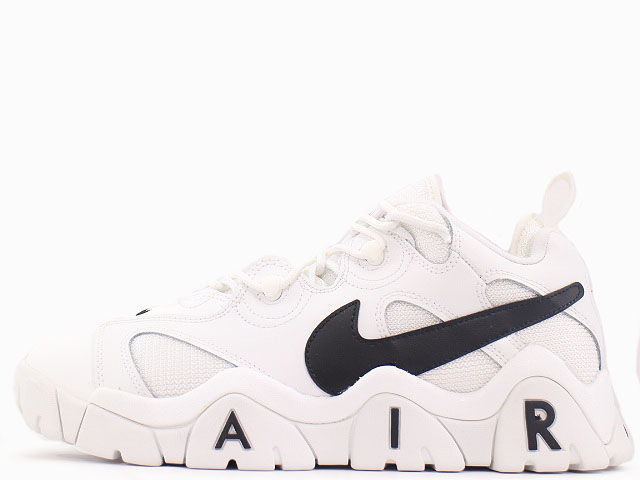 AIR BARRAGE LOW