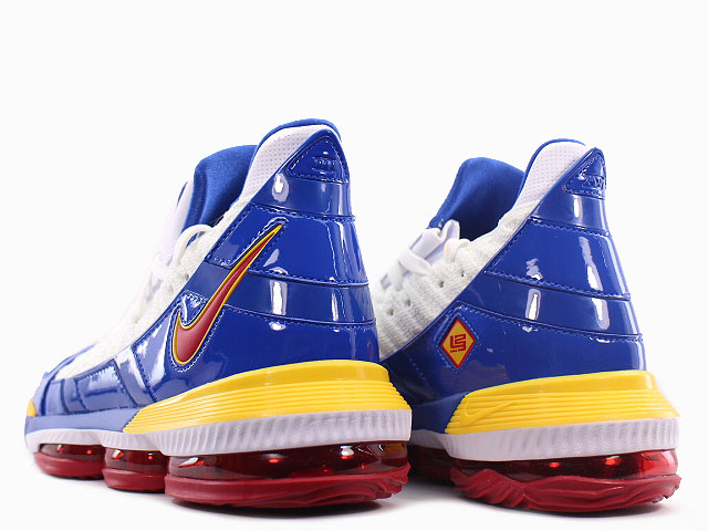 lebron 16sb