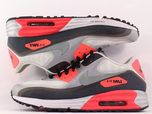 air max lunar 2020