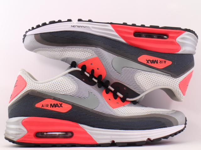 air max lunar 2020