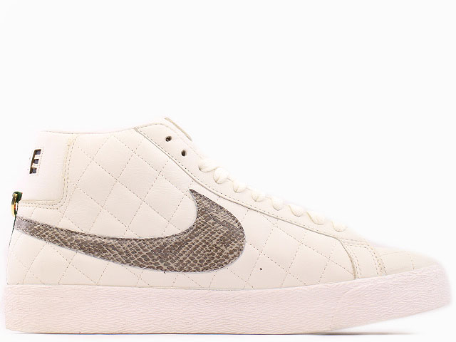 BLAZER SB SUPREME 313962-121 - 3