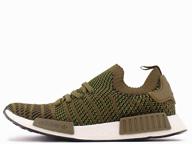 NMD_R1 STLT PK CQ2389