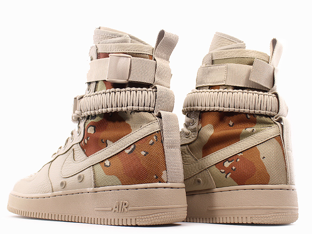 SF AF 1 864024-202 - 2