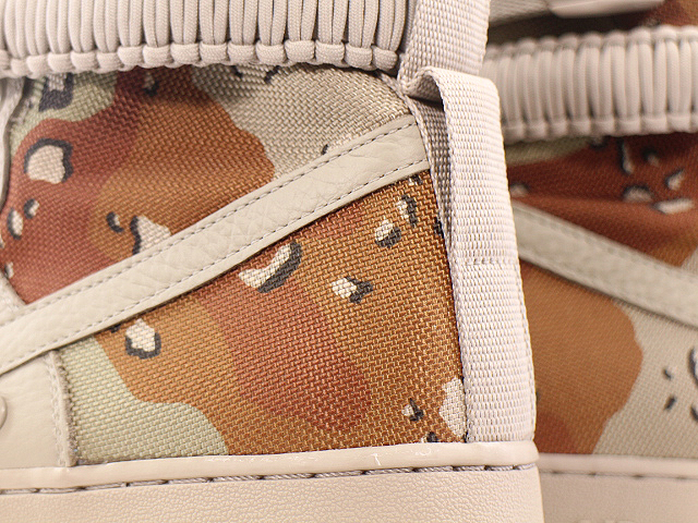 SF AF 1 864024-202 - 6