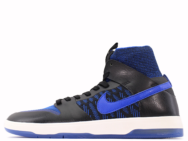 nike sb zoom dunk high elt qs