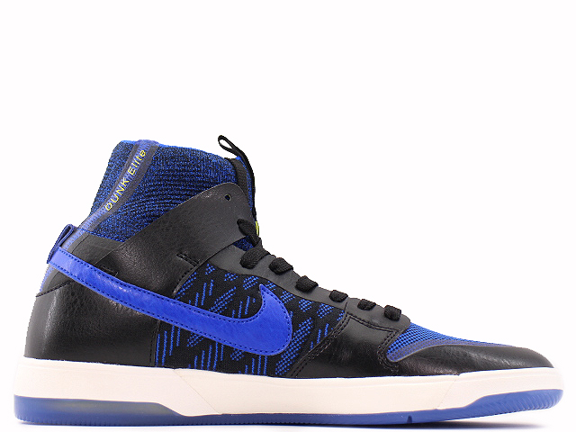 nike sb zoom dunk high elt qs