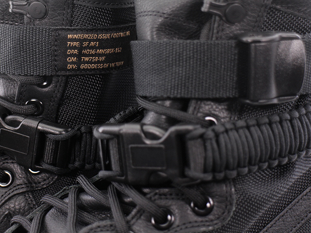 SF AF1 859202-009 - 5