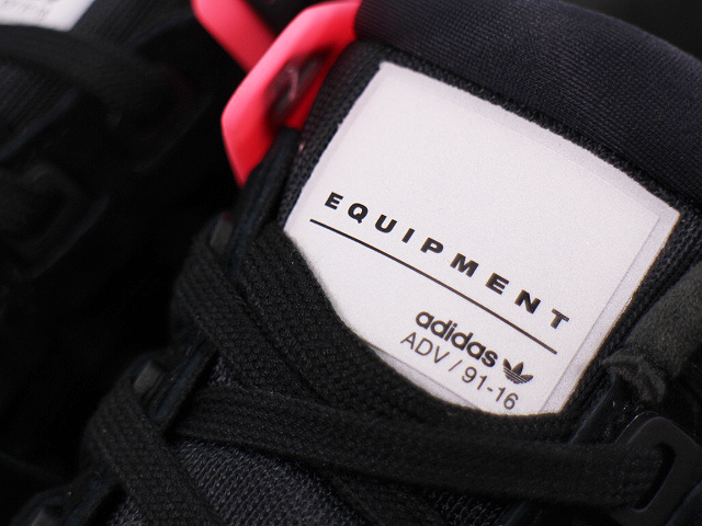 EQT SUPPORT ULTRA BB1237 - 3