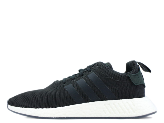 nmd_r2