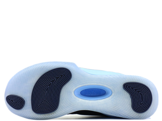 JORDAN ULTRA FLY 2 897998-405 - 4