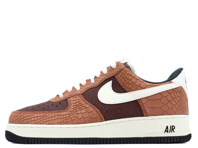 AIR FORCE 1 LOW PREMIUM