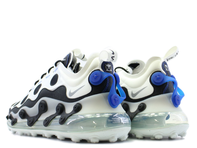 nike 720 ispa