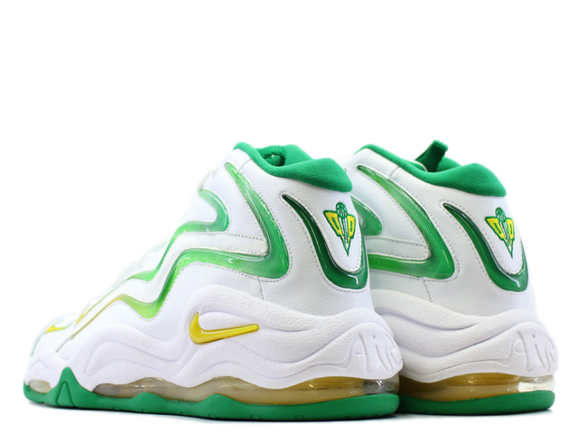 AIR PIPPEN HOH 410489-183 - 2