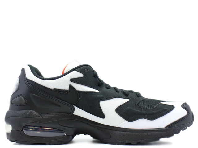 AIR MAX 2 LIGHT AO1741-106 - 3