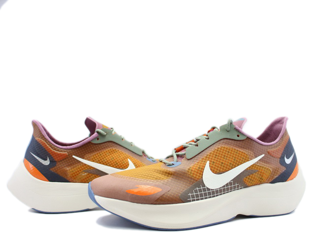 nike running vapor street peg sp