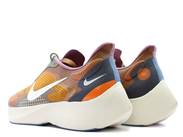 nike vapor street peg plum dust