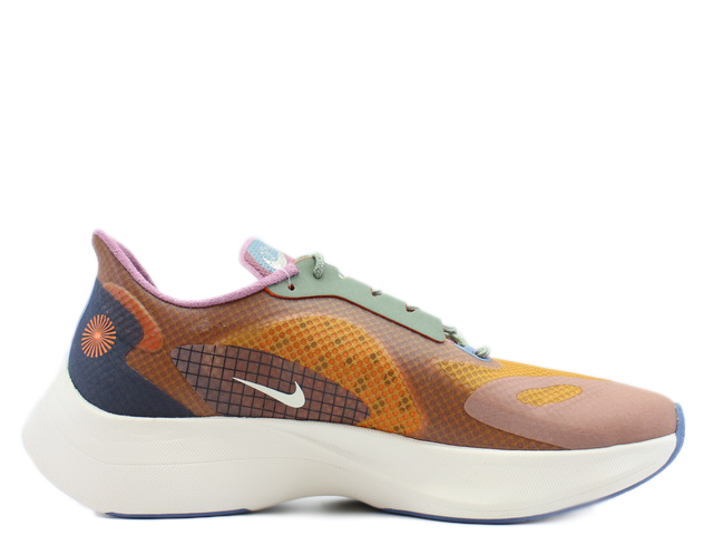 nike running vapor street peg sp