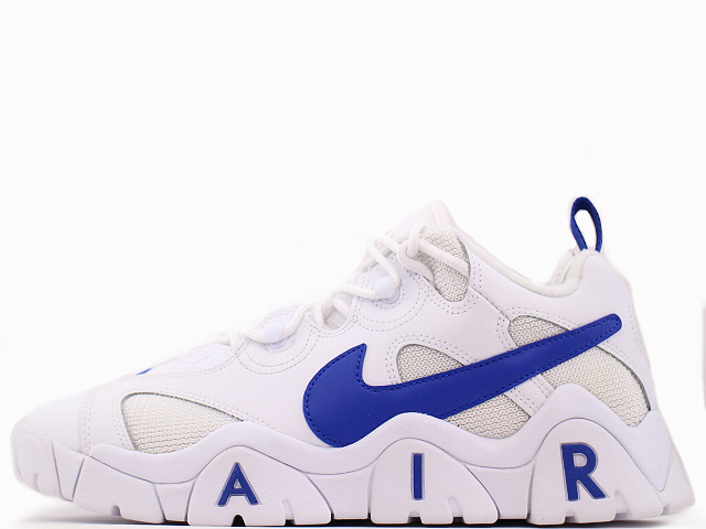 AIR BARRAGE LOW