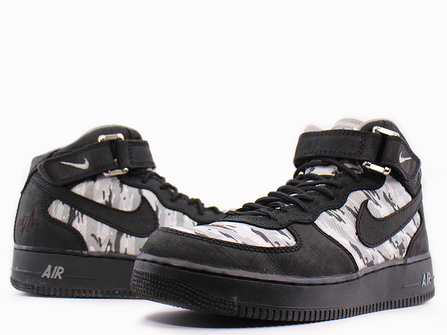 NIKE AIR FORCE X MID  Recon  29cm