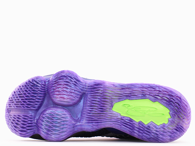 LEBRON 17 WTW CV8079-900 - 4