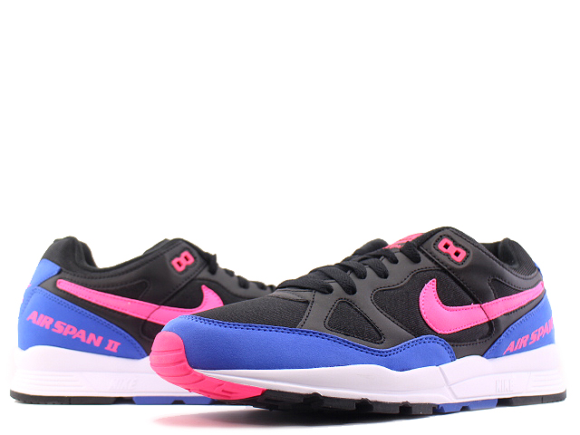 Nike air span hotsell 2 hyper pink