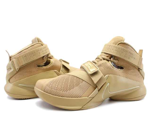LEBRON SOLDIER 9 PRM 749490-222 - 2