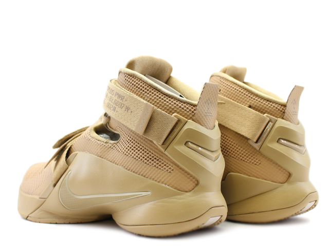 LEBRON SOLDIER 9 PRM 749490-222 - 3