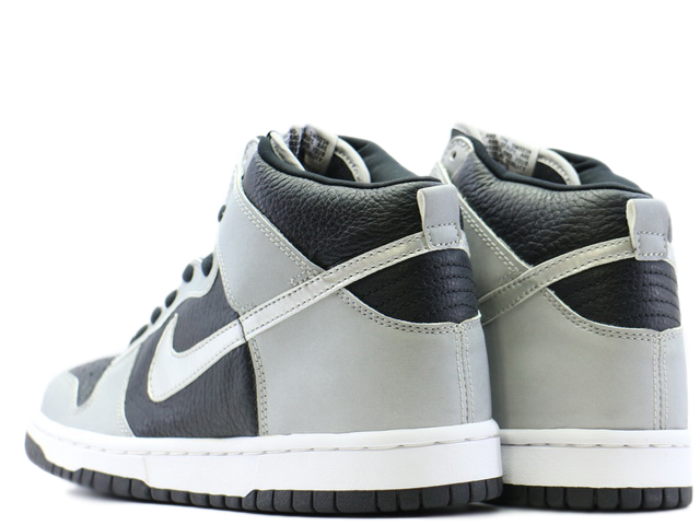 DUNK HIGH - スニーカーショップSKIT