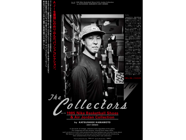 CLUTCH MAGAZINE VOL.73 2020年8月号01