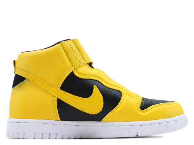 WMNS DUNK HI EASE - スニーカーショップSKIT