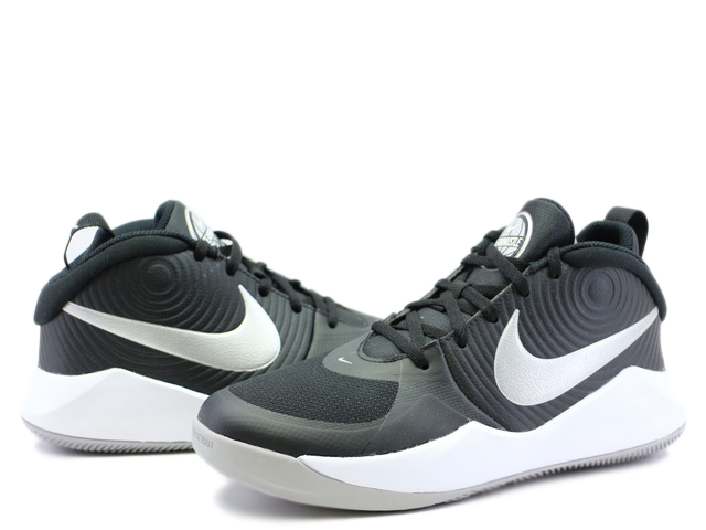 TEAM HUSTLE D 9 (GS) AO4224-001 - 1